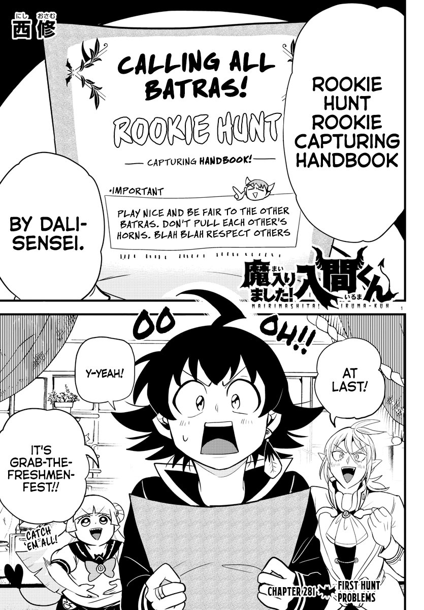 Welcome to Demon School! Iruma-kun, Chapter 281 image 01